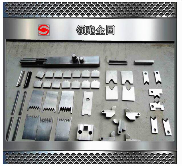 RY-端子機(jī)、剝線機(jī)、銅帶機(jī)刀片