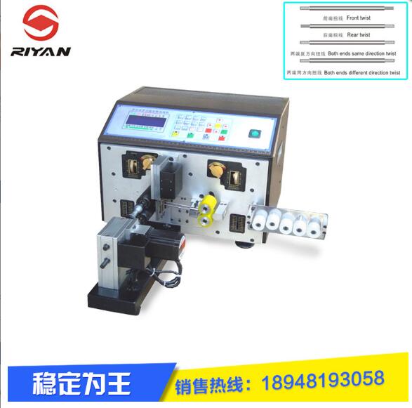 全自動端子機所用端子的優點
