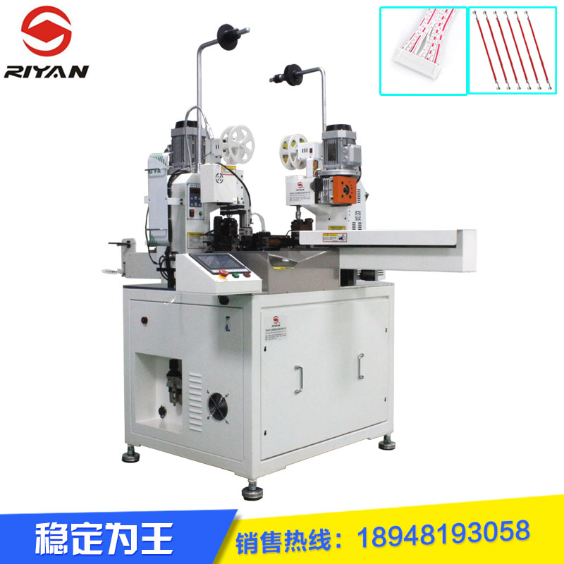 RY-11全自動雙頭排線端子機